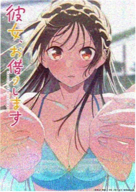 董子健 谁是凶手